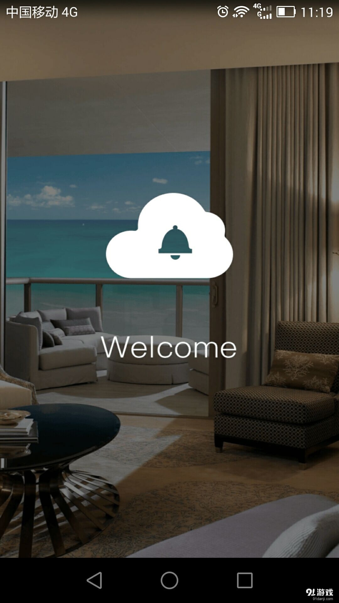 CloudBell1