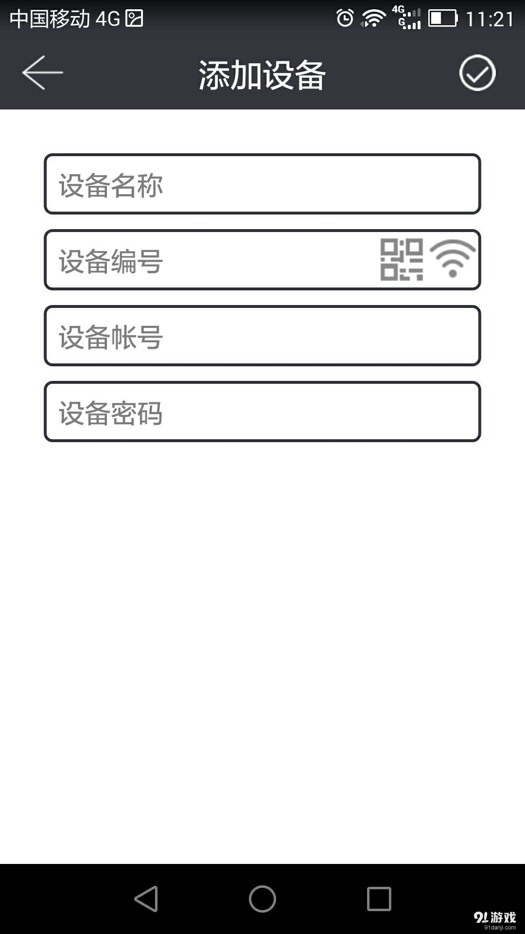 CloudBell3