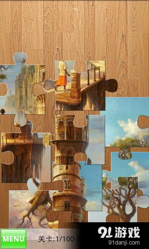 Yo Jigsaw Puzzle: Surrea...2