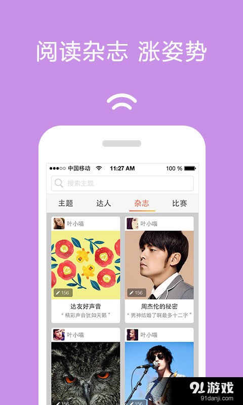河南坠子视频app最新版本,河南坠子视频app最新版本下载