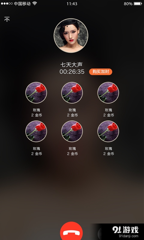 小枕頭3
