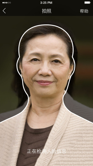 老來網(wǎng)4
