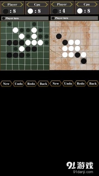 經(jīng)典黑白棋3