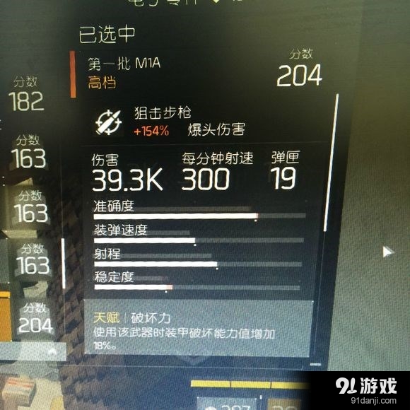 0046e762-cb42-49ef-98ba-73ec449cee5c.jpg