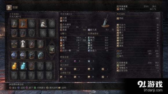 eca030f2-67fb-41ec-9d53-10ce41dbabf0.jpg