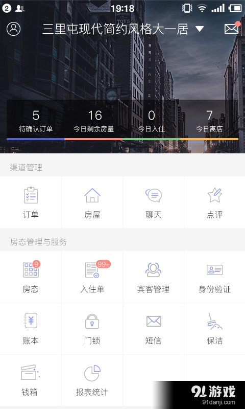 途徑1