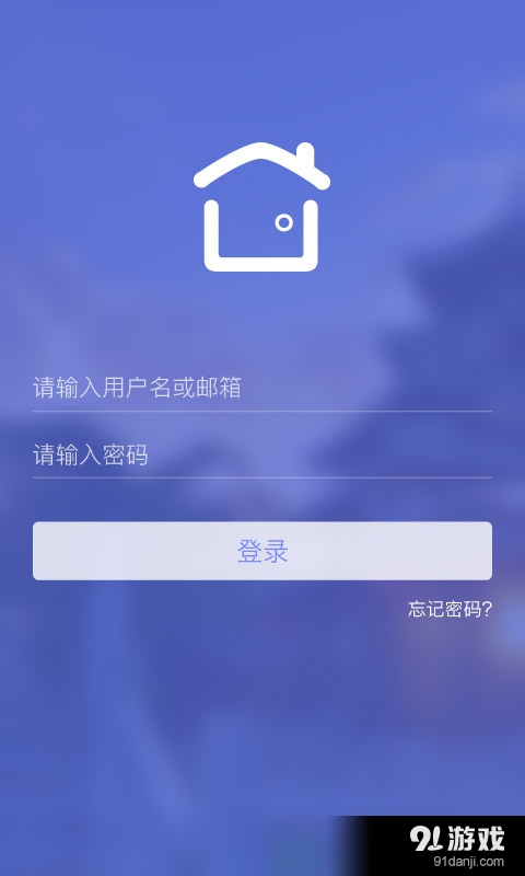 途徑2