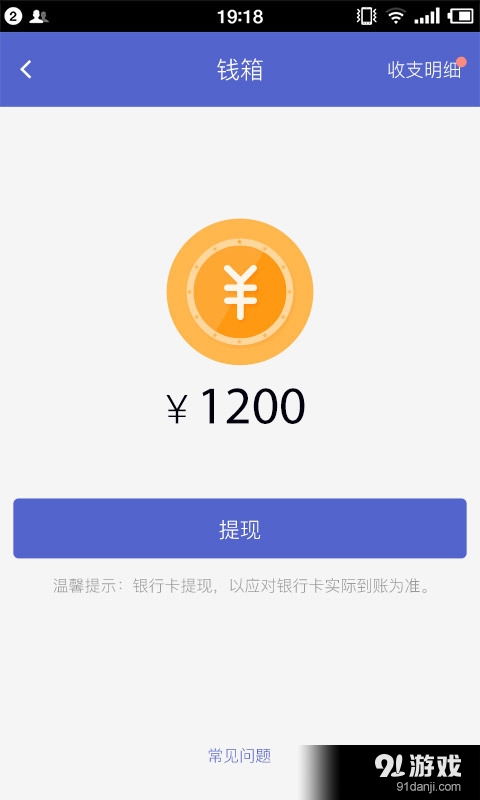 途徑5
