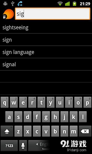 Spread Signs1
