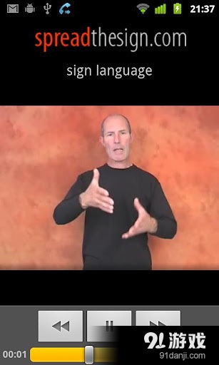 Spread Signs3