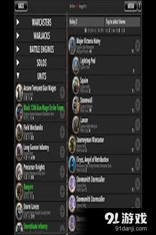 War Room2