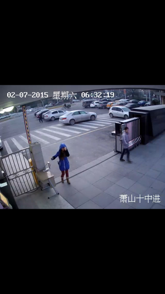 翼校通4