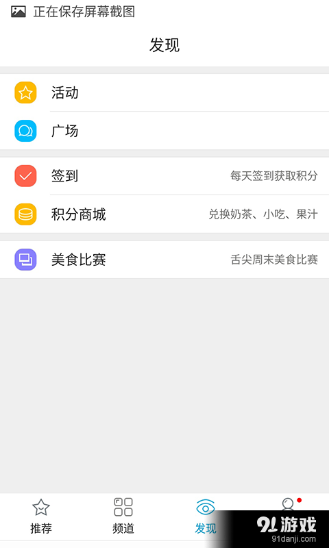 玉林城3