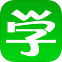 微學(xué)