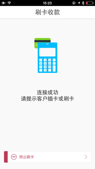 民生快樂(lè)收5