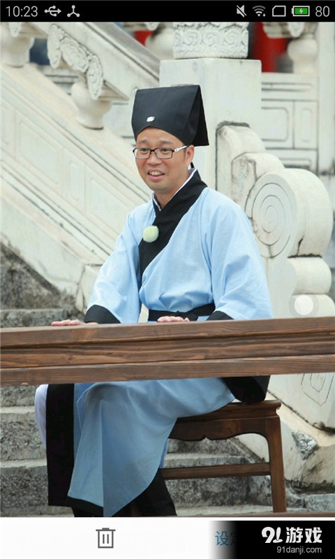 王迅1