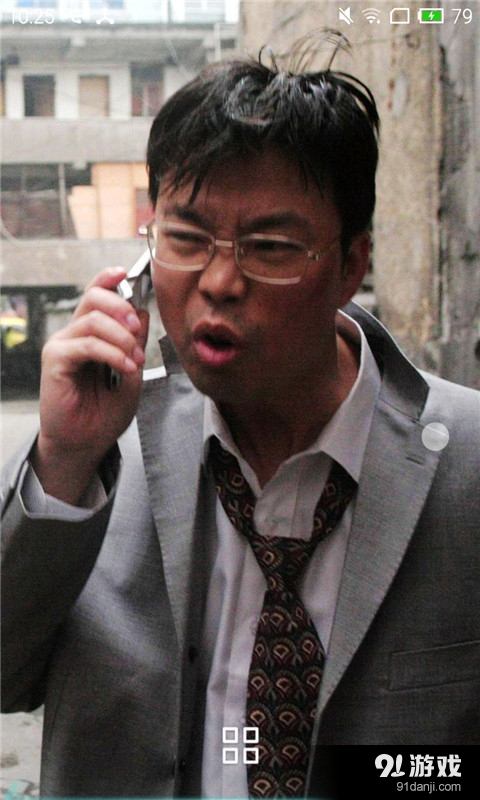 王迅2
