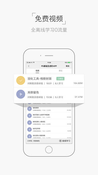 設(shè)計(jì)君5