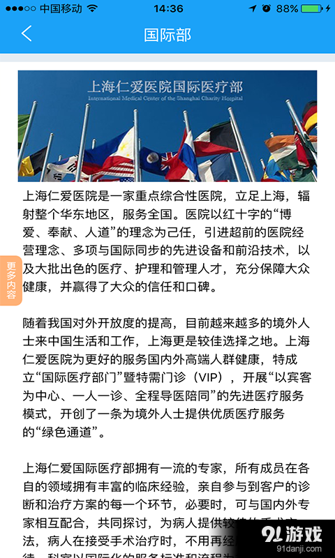 pmyin3a04.png