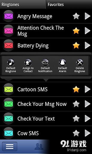 Funny Message Ringtones3