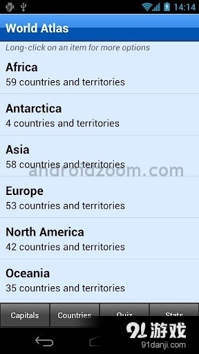 World Atlas2