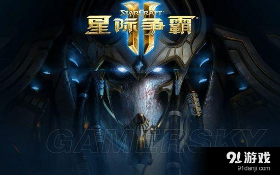 《星際爭霸2》人族玩法新手常見誤區(qū)一覽