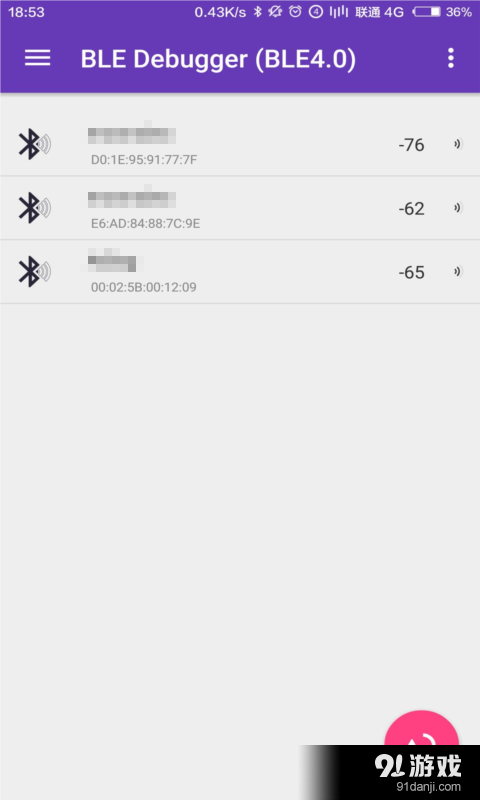 BLE Debugger1
