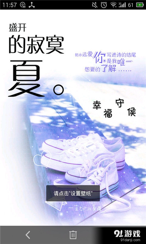畢業(yè)了1