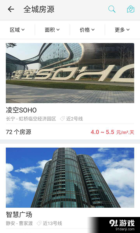 三樓A座5