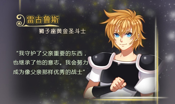 光明之戰(zhàn)2