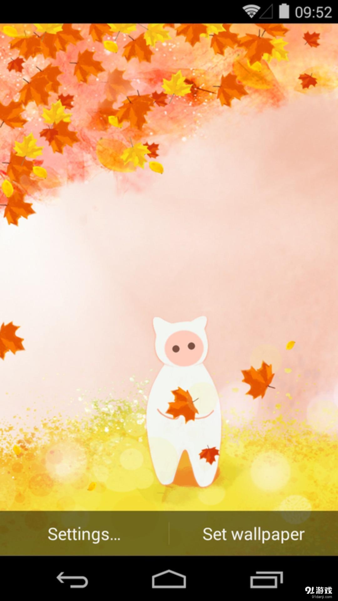挽秋1