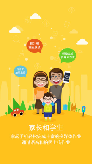 習(xí)信5