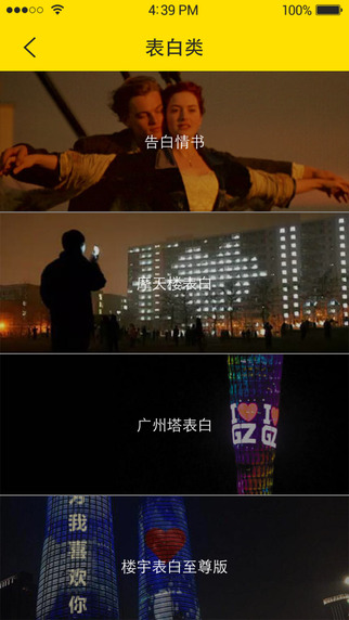 lol父子局合同生成器2