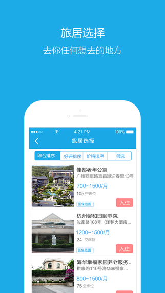 易養(yǎng)2