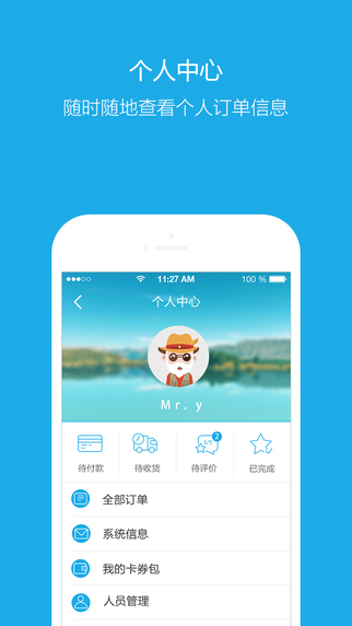 易養(yǎng)4