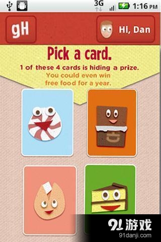 GrubHub Food Delivery/Ta...1