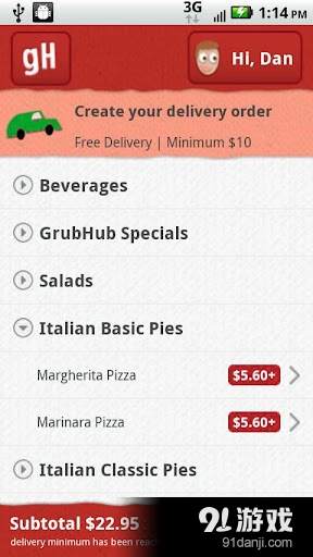 GrubHub Food Delivery/Ta...2