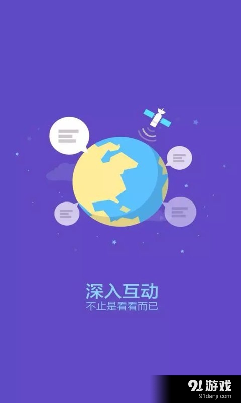 尿不濕3