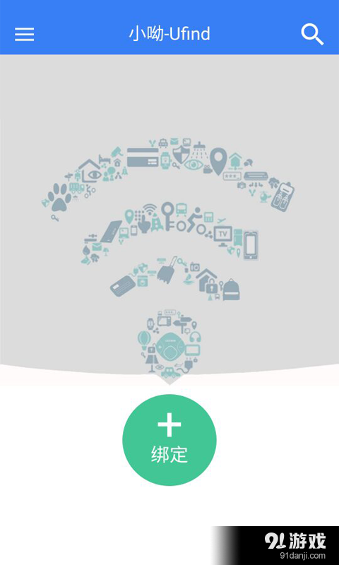 ufind12