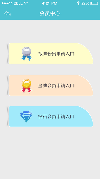 電纜市場(chǎng)3