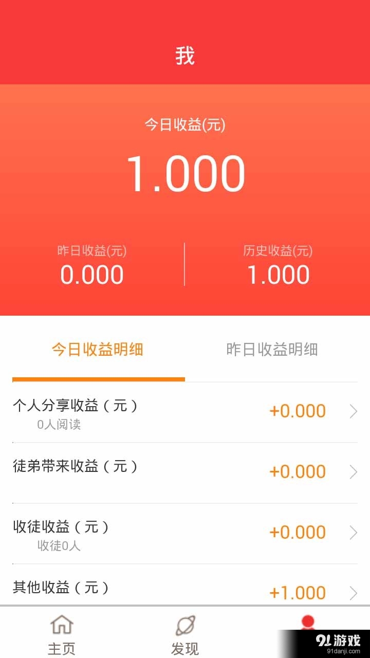 提款機3