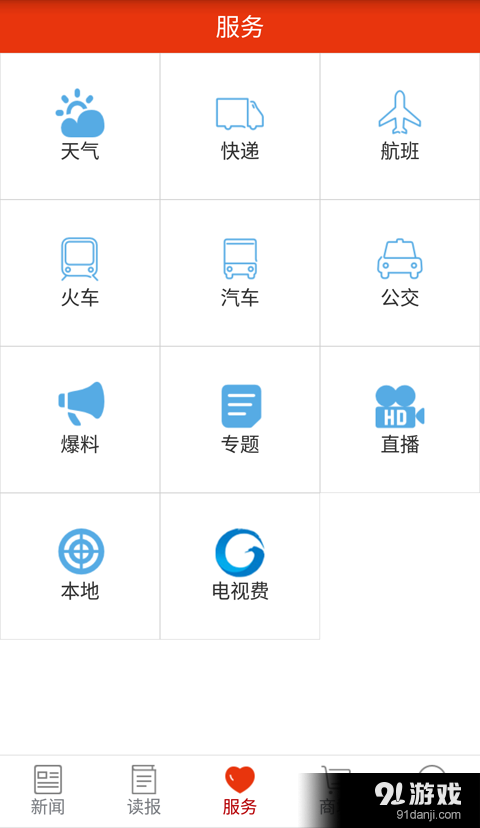 掌中玉林2