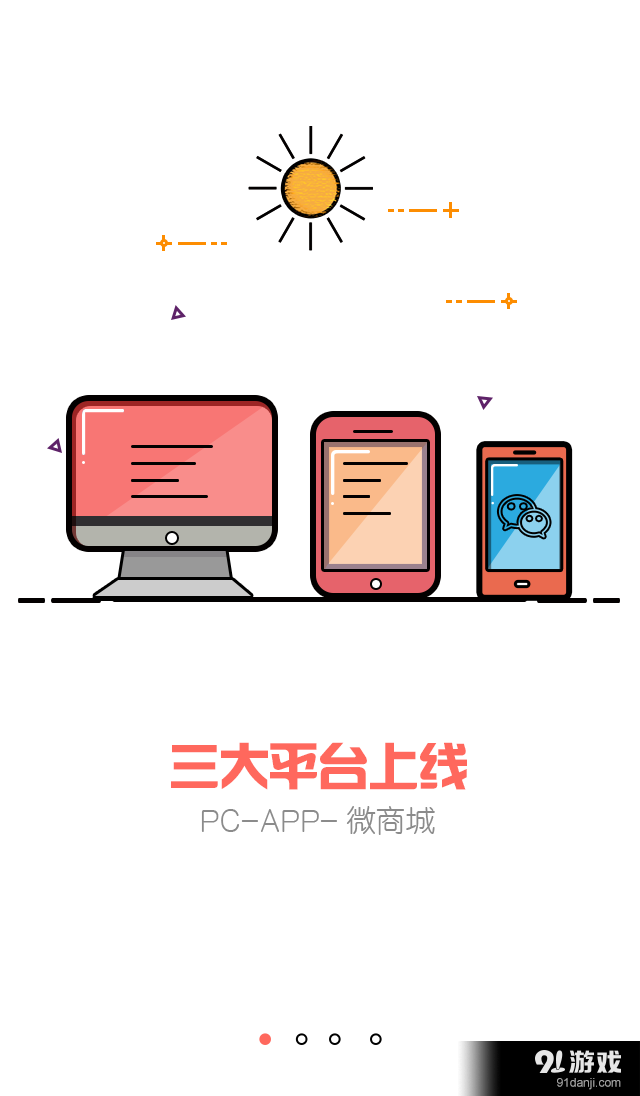 東方大健康2