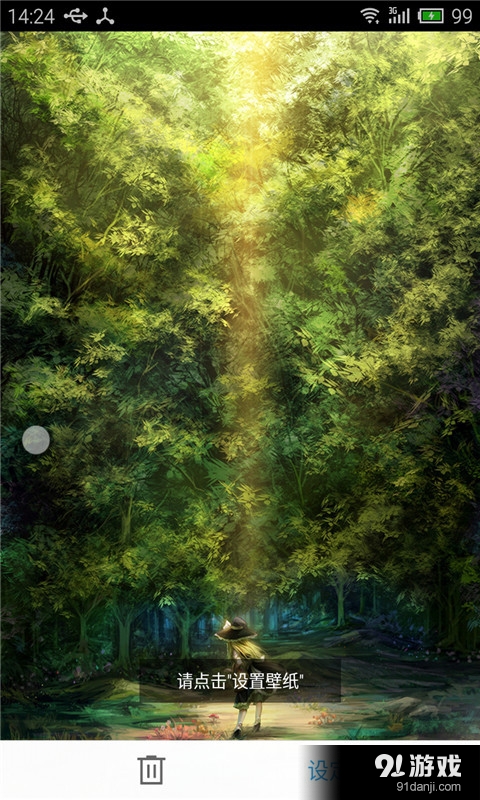 快樂家族1