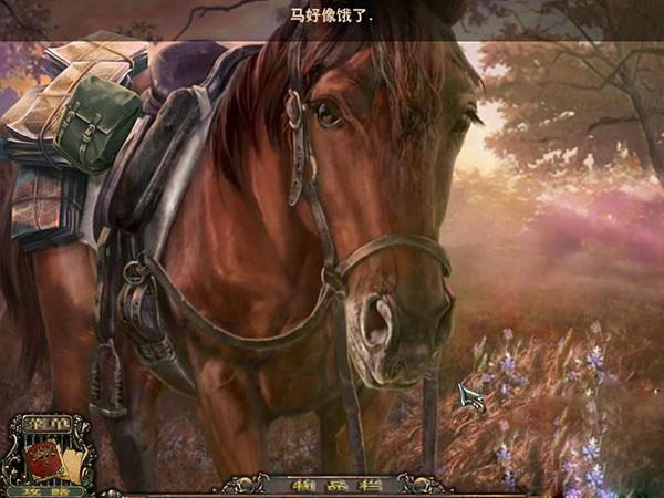 音樂大師2:生命的音符1