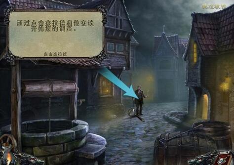 狼影迷蹤：滿月的詛咒2