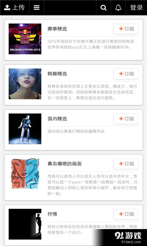 MDV9漫多唯3