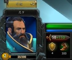 Hot侃刀塔：非線性疊加什么鬼？