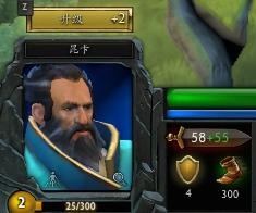 Hot侃刀塔：非線性疊加什么鬼？