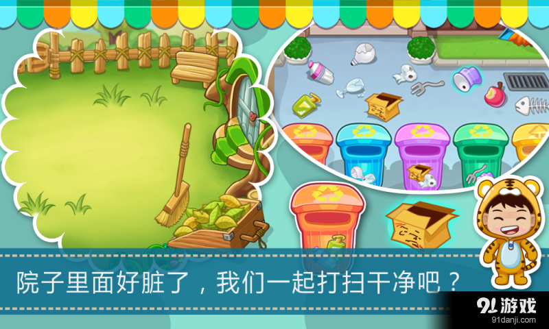 護理技巧2